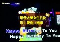 杭州临安区锦城街道附近酒吧招聘现场DJ,有哪些工作岗位