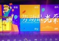 最新销售岗位招聘文案（销售岗位最新招募启事）