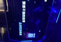 杭州萧山区进化镇附近ktv招聘女招待,交五险一金吗？